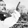 ৭ মার্চ স্বাধীনতার স্বপ্নসাধ এবং একজন বঙ্গবন্ধু