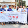মৌলভীবাজারে দেশ রূপান্তরের চতুর্থ বর্ষপূর্তি পালিত