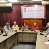 ৫০ বছরের নির্বাচিত সিনেমা নিয়ে চলচ্চিত্র উৎসব