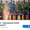 আইসিসির কভার ফটোতে বাংলাদেশ