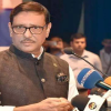 ‘সংবিধানে যেভাবে আছে সেভাবেই নির্বাচন হবে’