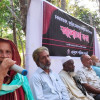 চকজাফরাবাদ মোহনপুর গণহত্যা দিবস পালিত