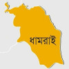 ধামরাইয়ে রাস্তা আটকে ডাকাতি