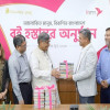 বইপড়া কর্মসূচিতে সাড়ে ৩৩ হাজার বই দিলো বিকাশ
