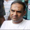 তারেকের এপিএস অপুসহ ৭ জনের বিরুদ্ধে অভিযোগ গঠন ১১ অক্টোবর