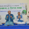 মালদ্বীপে পবিত্র ঈদে মিলাদুন্নাবী উদযাপন