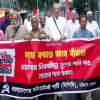 সারাদেশে রেশন ব্যবস্থা চালুর দাবি সিপিবির