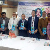 তথ্যমন্ত্রীর মায়ের লেখা বইয়ের মোড়ক উন্মোচন