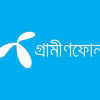 প্রথম নয় মাসে প্রায় ১২ হাজার কোটি টাকা রাজস্ব আয় করেছে গ্রামীণফোন