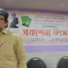 বঙ্গবন্ধুকে নিয়ে প্রথম মহাকাব্য কবি নিখিল রায়ের