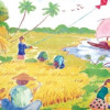 হেমন্ত