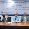 দেশে ডায়াবেটিসে ভুগছে এক কোটি ৩১ লাখ মানুষ