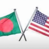 সন্ত্রাসবাদের বিরুদ্ধে ঢাকার জিরো টলারেন্স নীতিকে স্বাগত জানিয়েছে ওয়াশিংটন