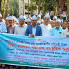 গৌরনদীতে আন্তর্জাতিক প্রতিবন্ধী দিবসে র‌্যালী