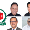 টাঙ্গাইল- ৬ আসনে ৬ জনের মনোনয়ন পত্র বাতিল 