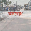 ৬ ও ৭ ডিসেম্বর অবরোধ, ১০ ডিসেম্বর মানববন্ধন বিএনপির