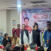 ‘আমরা আর হরতাল-অবরোধের রাজনীতি চাই না’