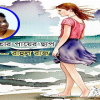 রাহুল রাজ’র কবিতা