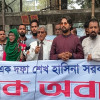 ‘জনগণ শেখ হাসিনার বিরুদ্ধে স্যাংশনস দিয়েছে’