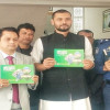 ‘সমৃদ্ধির অগ্রযাত্রায় নড়াইল’ বইয়ের মোড়ক উন্মোচন করলেন মাশরাফী 