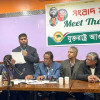 যুক্তরাষ্ট্রে প্রধান উপদেষ্টা ড. ইউনূসের নামে মামলা