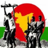 ৪ ডিসেম্বর হানাদার মুক্ত হয় রাজৈর