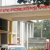 ২৬ কোটির নতুন ভবন অব্যবহৃত, চুরি হচ্ছে মূল্যবান জিনিসপত্র