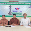 স্বাধীনতা দিবস ওয়ালটন আন্তর্জাতিক রেটিং দাবা প্রতিযোগিতা শুরু শনিবার 