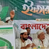 'ভোট ডাকাতির নির্বাচন জামায়াতে ইসলামী চায় না'
