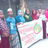 গোতেরেসের সফর সেরা বৈষম্যের উদাহরণ : মোমিন মেহেদী