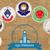 ২০৩১ সালের পর শুরু হবে ঢাকা সেন্ট্রাল ইউনিভার্সিটির শিক্ষা কার্যক্রম 