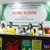 সিগারেটের সর্বনিম্ন দাম ৯ টাকা করার দাবি