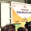 সুলভমূল্যে মাংস, ডিম, দুধ বিক্রি কার্যক্রমের পরিধি বাড়লো