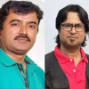 সভাপতি আবু বকর সিদ্দীক, সাধারণ সম্পাদক রনজক রিজভী