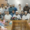 চাপ দিয়ে কুয়েট উপাচার্যকে অপসারণ করলে মানবে না শিক্ষক সমিতি