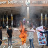 ববির রেজিস্ট্রারের অপসারণের দাবিতে বিক্ষোভ