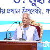 ‘স্বৈরাচারের অন্যায় আদেশ পালন করতে গিয়ে জনরোষের মুখে পড়ে পুলিশ’