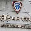 এলজিইডির প্রধান কার্যালয়সহ ৩৬ কার্যালয়ে দুদকের অভিযান