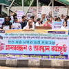 ৯ দাবিতে কোরিয়ান ভিসাপ্রত্যাশীদের মানববন্ধন