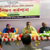 শ্রীমঙ্গল সাব-রেজিস্ট্রি অফিসের দলিল লেখকদের প্রশিক্ষণ কর্মশালা অনুষ্ঠিত