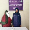 রাজবাড়ীতে হেরোইনসহ নারী মাদক কারবারি আটক