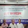 <p>‘শেয়ারবাজারের উন্নয়নে সবাই মিলে কাজ করতে হবে’</p>