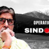 কাশ্মীর হামলা ও ‘অপারেশন সিঁদুর’ নিয়ে নীরাবতা ভাঙলেন অমিতাভ