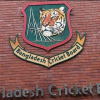 বাংলাদেশকে সুখবর দিলো আইসিসি