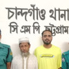 ফেনীর দুর্ধর্ষ ‘ক্যাডার’ আরেফিন ও সন্দ্বীপের কাউন্সিলর ইউসুফ গ্রেপ্তার  