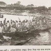 প্রবাহ বন্ধের প্রতিবাদ: ফারাক্কা দিবসে ফিরে দেখা আন্দোলনের ইতিহাস