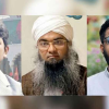 <p>দুই উপদেষ্টার সাবেক এপিএস, পিও ও এনসিপি নেতাকে দুদকে তলব</p>