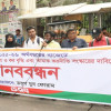 সিগারেটের প্যাকেটের দাম সর্বনিম্ন ৯০ টাকা করার দাবি 
