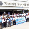 পরমাণু শক্তি কমিশনের দাবির সাথে জাবি’র শিক্ষক সমিতির একাত্মতা প্রকাশ