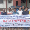 গাজীপুরে সাংবাদিকদের ওপর হামলার প্রতিবাদে মানববন্ধন র‌্যালি